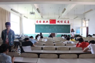 青岛职业技术学院软件与服务外包学院 培养高素质软件服务外包人才的摇篮