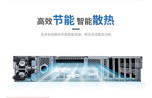 浪潮NF2180M3服务器 高性能计算与软件服务外包的性价比之选