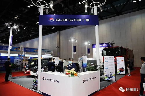 威海广泰新能源产品亮相第二届民航技术装备展，为行业数字化转型注入绿色动力