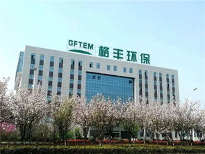 专业赋能，食无忧 —— 芜湖毅丰达食堂与后勤外包一体化服务解析