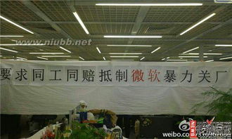 诺基亚再回望 微软闭厂，技术更迭与人性温度的双重考量